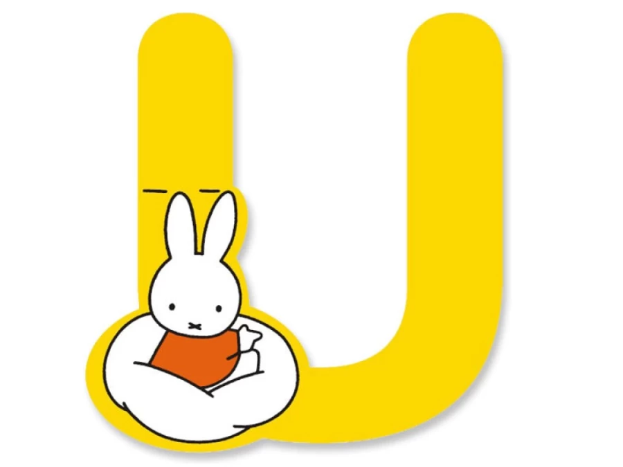 MIFFY A to Z Wooden Alphabet Letter U in Yellow - Decorative Nursery Decor