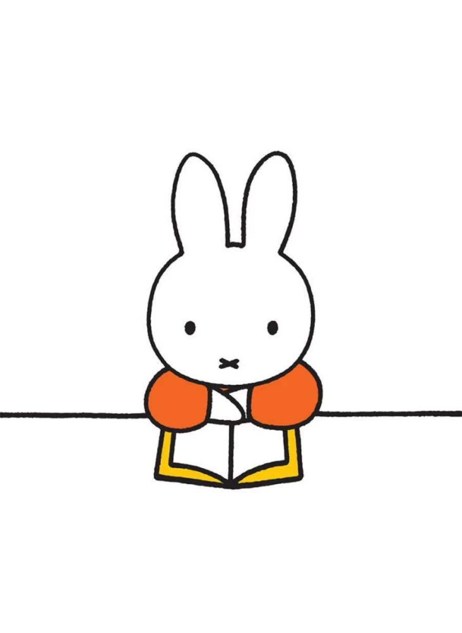 "MIFFY Mini Poster - Miffy Reading A Book Art Print"