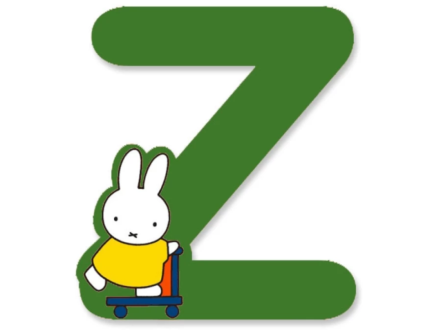 MIFFY Wooden Letter Z (Green) - A to Z Alphabet Decor, Nursery Room Art, Kids Educational Gift