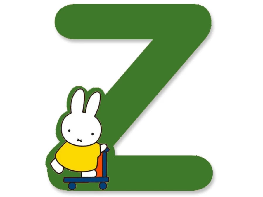 MIFFY Wooden Letter Z (Green) - A to Z Alphabet Decor by MIFFY
