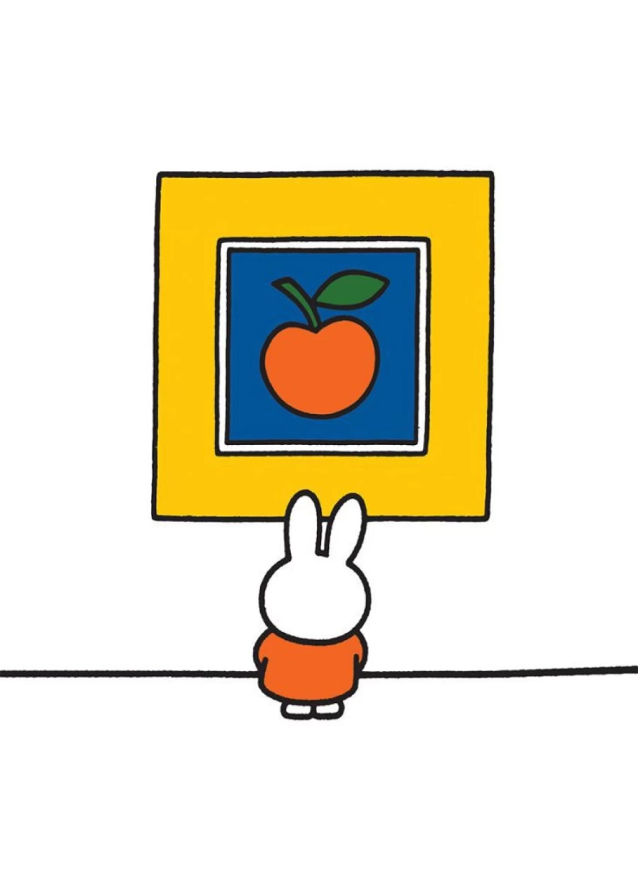 "MIFFY Apple Art Mini Poster - Cute Bunny Nursery Decor - Printable Wall Art"