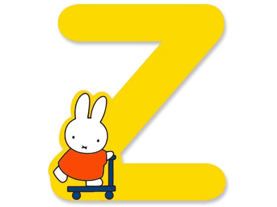 MIFFY A to Z Wooden Alphabet Letters - Yellow Miffy Educational Toy for Kids